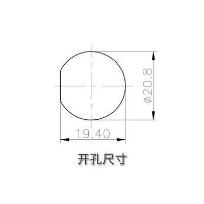 USB2.0母座延长线 USB数据防水线 USB航空插头 20.8面板安装