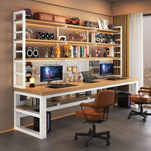 台式电脑桌学生家用卧室实木双人学习桌书桌书架一体带洞洞板桌子