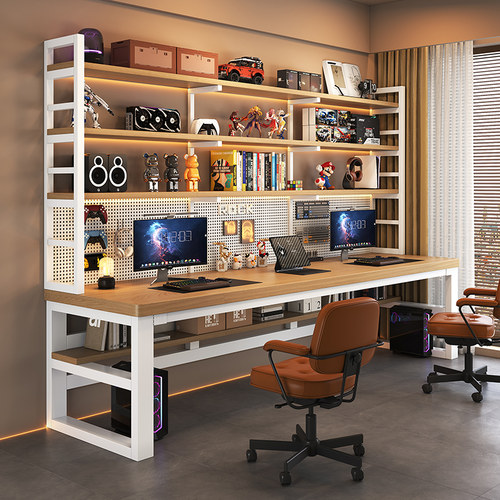 台式电脑桌学生家用卧室实木双人学习桌书桌书架一体带洞洞板桌子