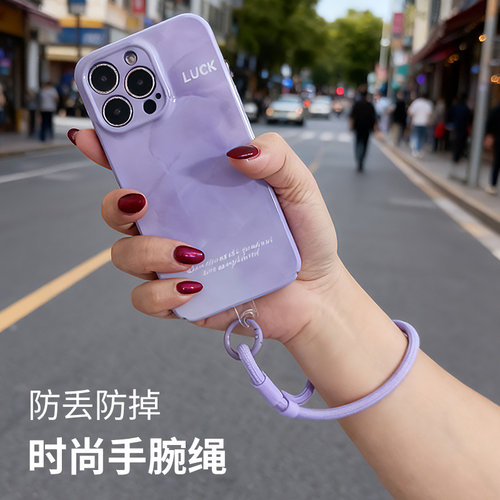 防丢手机挂绳手腕短绳挂件饰品壳钥匙相机保温杯吊链时尚网红同款