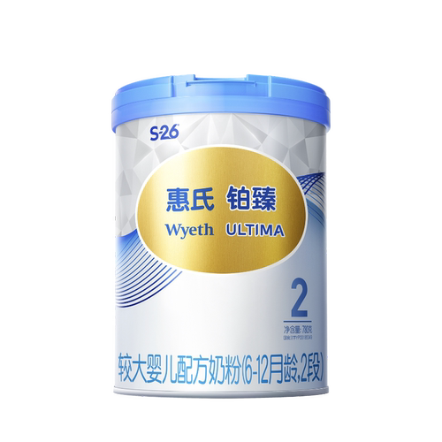 惠氏S26铂臻2段780g/罐瑞士进口婴幼儿奶粉6-12月正品官方旗舰店