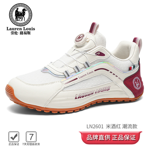 劳伦·路易斯【夏季新款】轻奢软弹鞋轻便防滑透气运动鞋情侣鞋子