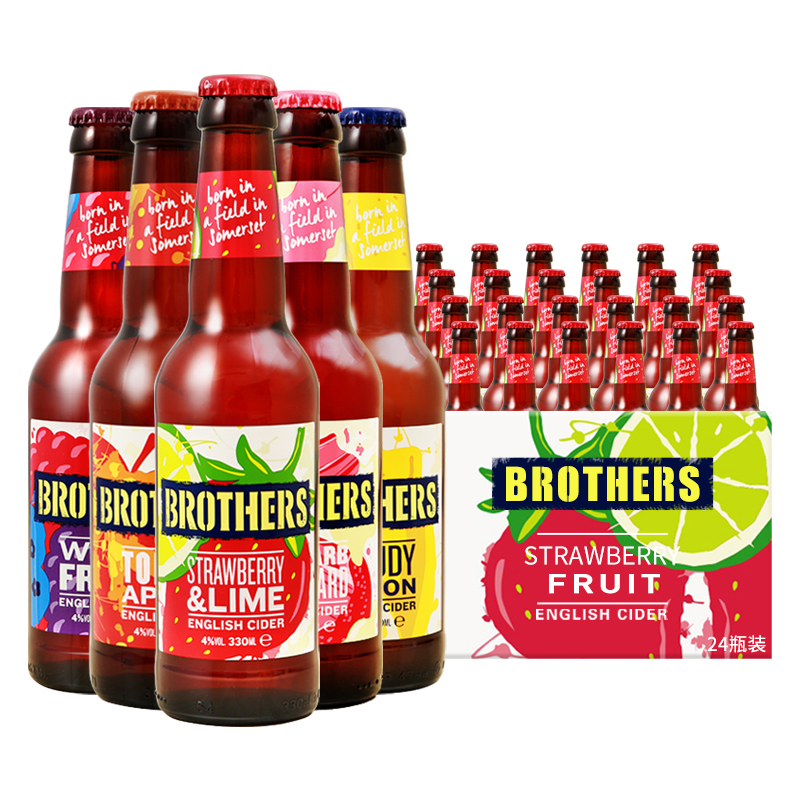 英口进口brothers兄弟贝德斯草莓青柠蛋奶大黄焦糖苹果味西打啤酒