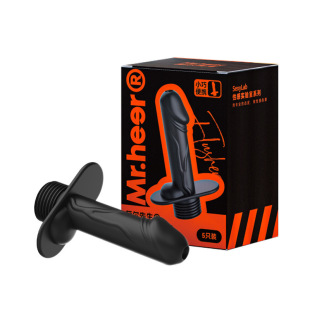 【保密发货】Mr.heer荷尔先生私处骚男女肛阴两用便携冲洗器5只装