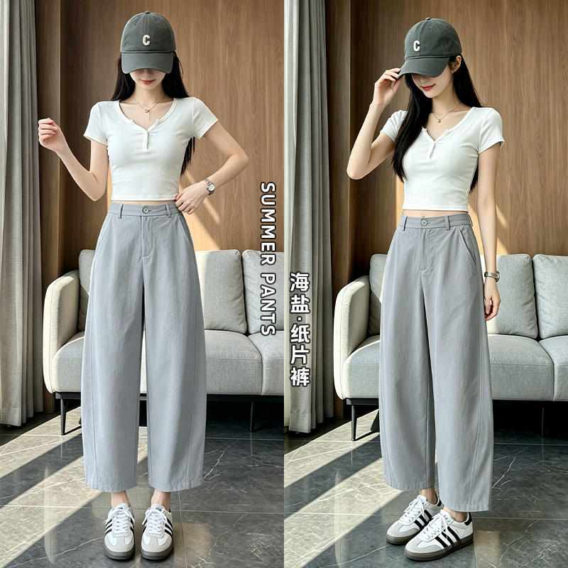 灰色烟管裤女夏季薄款2026年新款高腰三伏天防晒裤百搭舒适纸片裤