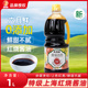 六月鲜遵循自然0添加红烧老抽1L特级酿造酱油 家用红烧上色调味