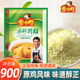 粤师傅一品鲜鸡精900g鸡精调味料酒店厨房餐饮装 家用原鸡风味调料