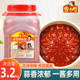 粤师傅蒜蓉辣酱3.2kg火锅蘸料调味酱商家用烧烤腌制专用料 大桶装
