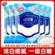 玉棠优级绵白糖500g一级白砂糖烹饪调味品砂糖家用食用糖