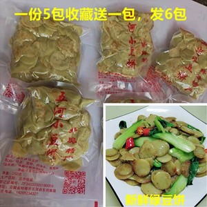 蚌埠豆饼安徽土特产阜阳小豆饼子绿豆饼炒菜食用淮南小吃火锅淮北