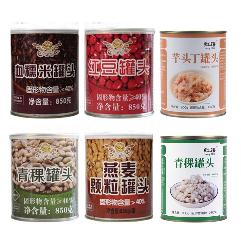 青稞奶茶专用 青稞燕麦熟食开罐即食 鲜芋青稞牛奶罐头850g