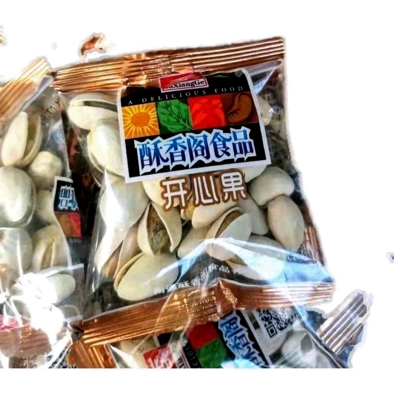 南通森味王盐焗腰果/巴旦木/琥珀桃仁300g起 坚果干炒货零食