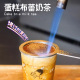 奶香味蛋糕粉500g蛋糕酱奶茶原料商用奶茶店专用 蛋糕奶盖粉