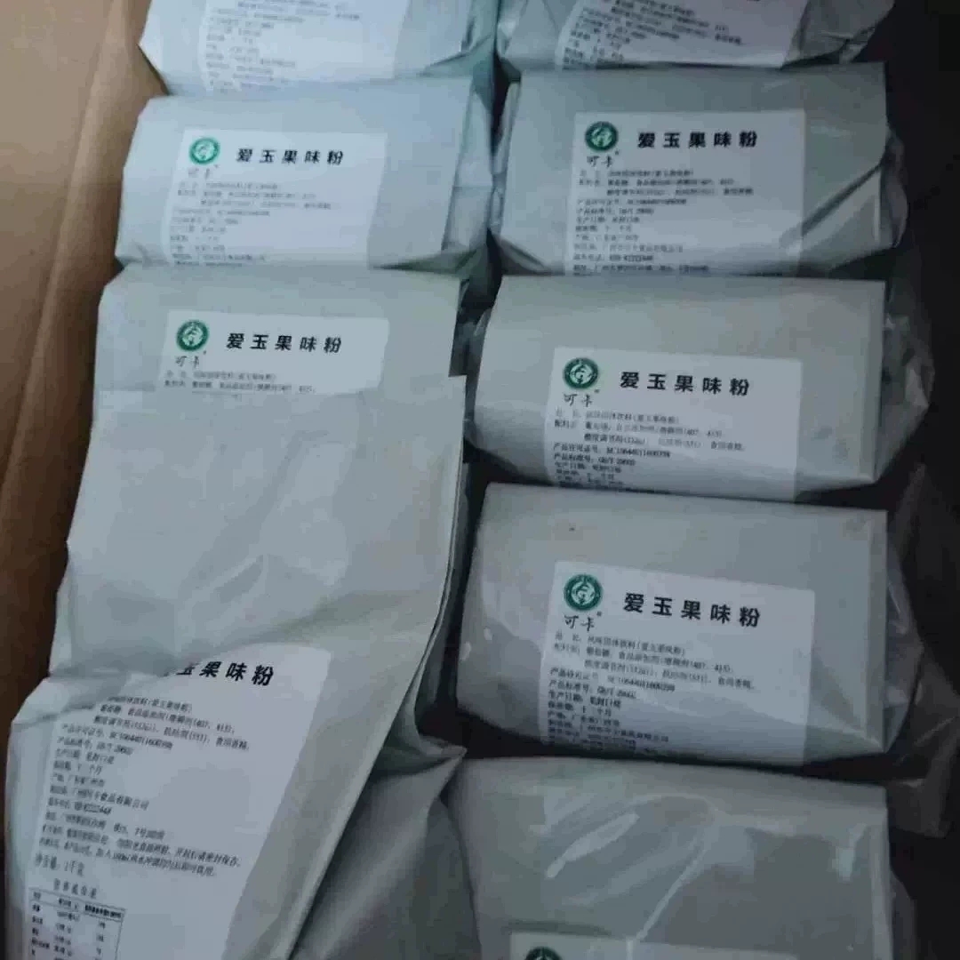 可卡寒天爱玉冻贡茶皇茶御可奶茶店专用爱玉粉可卡爱玉冻粉1kg