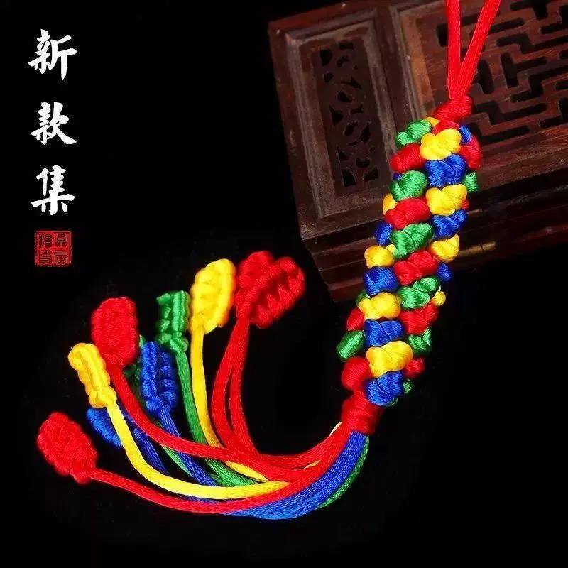 金刚结车挂件彩绳手工吉祥结四色饰品挂件装饰品