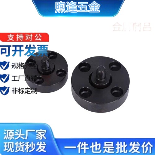 浮动接头WHH41-5/WHH41-6/WHH41-8/WHH41-10/WHH41-12/16/20/22