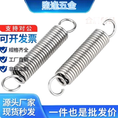拉伸弹簧AUT5 6 8 10 12-45 50 55 60 65 70 75 80 90 100