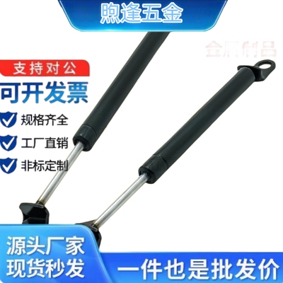 FGSS2215083ABCD氮气