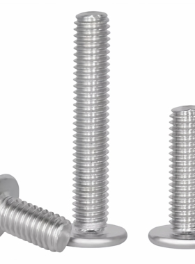 螺丝CBSTS8-10/12/14/16/20/25/30 CBSTS10-10/12/14/16/20/25/30