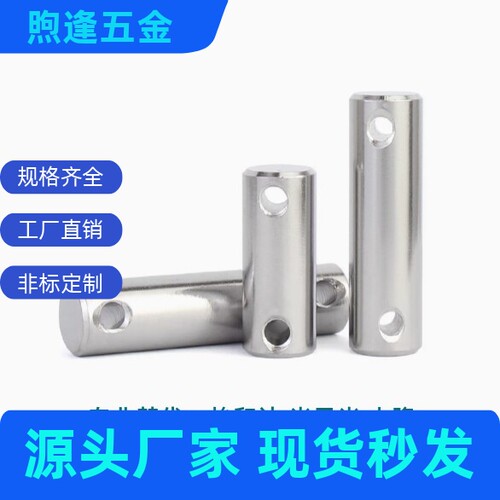 MHB01026345-D8销MHB01