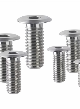 螺栓CBSTSR4/CBSTSR5/CBSTSR6-5/6/8/10/12/16/20/25