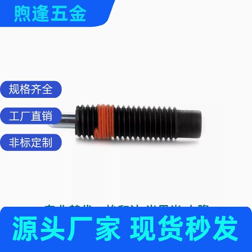 PJL/ZAP11-M3456802S