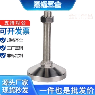 替代怡合达E-WAB02/056-D