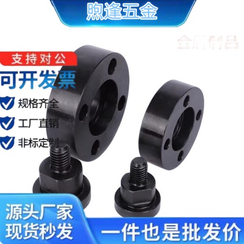 浮动接头FJUMA5/FJUMA6/FJUMA8/FJUMA10/FJUMA12/FJUMA16/FJUMA20