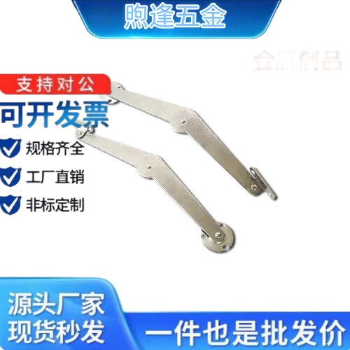 STYCL带固定机构型伸缩杆STYCR自动锁定型旋转伸缩杆HFX08-L217-L