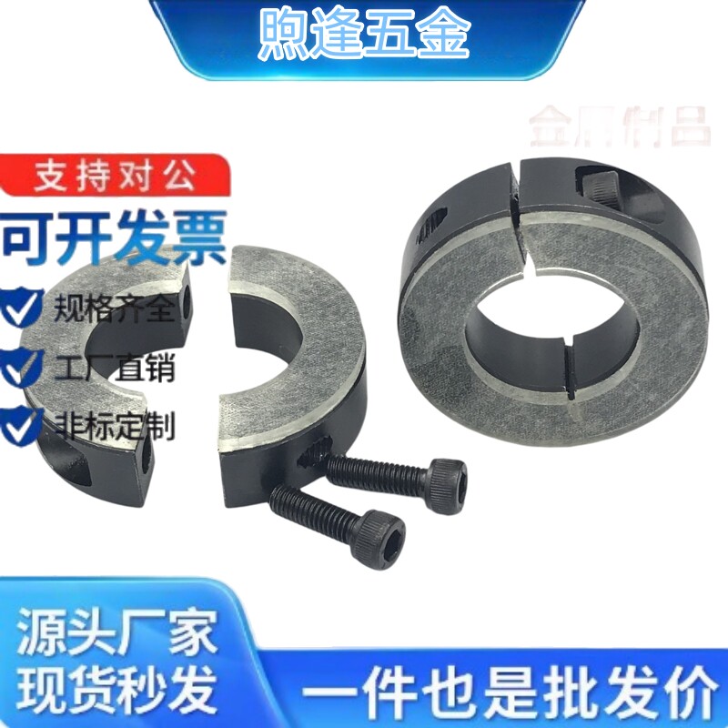 带聚氨酯钢制固定环聚氨酯固定环优力胶轴套带胶胶垫轴承定位环