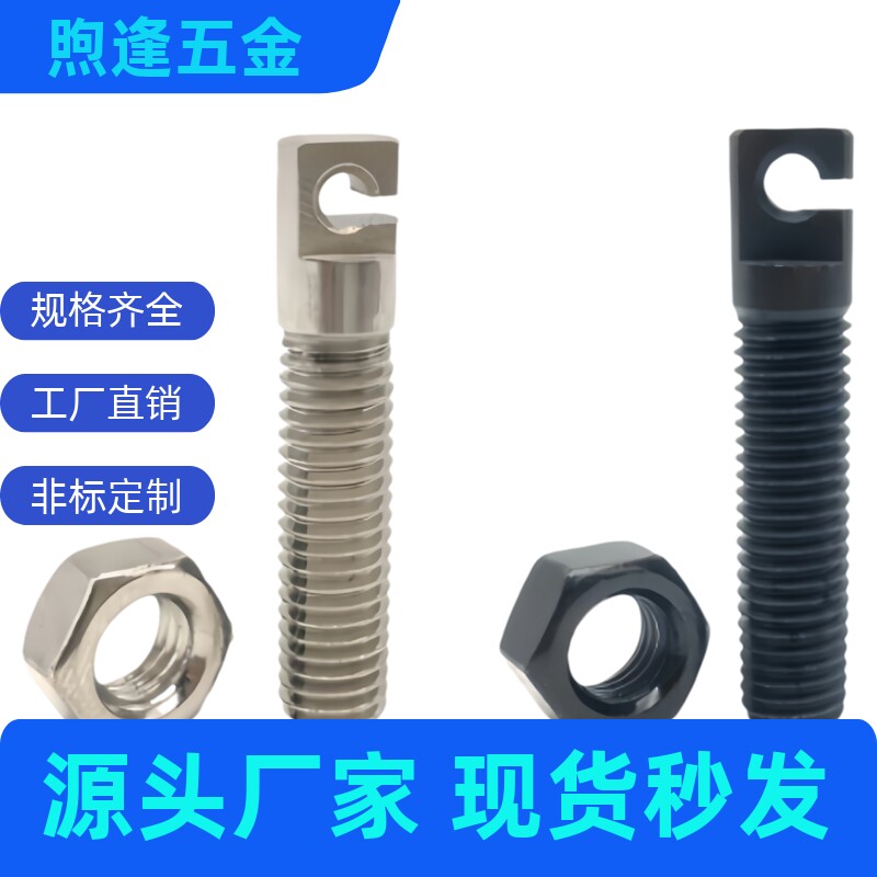 不锈钢SAIPOK4/5/6/8/10