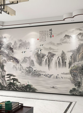 墙纸定制3d立体大气中式山水电视背景墙壁纸客厅壁布装饰墙布壁画