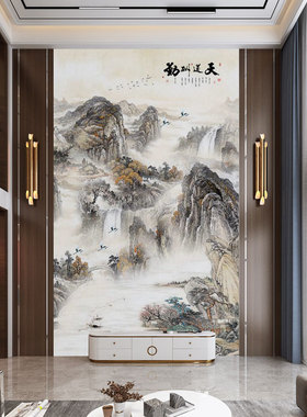 墙纸定制3d中式山水电视背景墙壁纸客厅挑高壁布别墅玄关墙布壁画