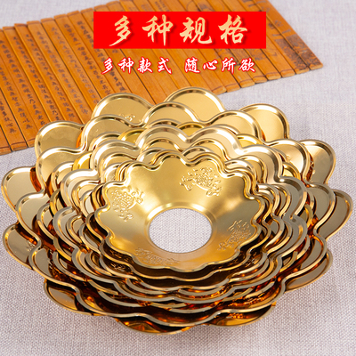 香炉围香灰托护围挡灰罩防掉