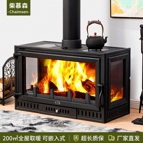 柴慕森别墅真火铸铁壁炉家用燃木烧水四面超大观火炉新款功率20KW - 封面