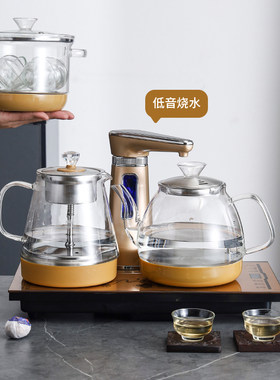 茶台全自动上水电热泡茶炉玻璃烧水壶蒸茶壶茶杯消毒锅碗All套装