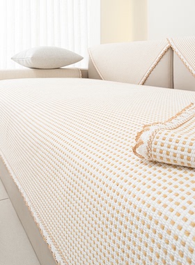 棉麻沙发垫四季通用盖布日系风2025新款现代棉麻沙发套罩盖布粗布