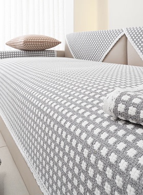 棉麻沙发垫防滑盖布四季通用亚麻靠背夏天坐垫沙发套罩扶手巾夏季