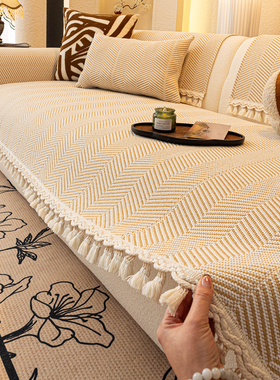 高端加厚沙发盖巾防滑四季通用2025年新款棉麻布艺靠背巾万能坐垫