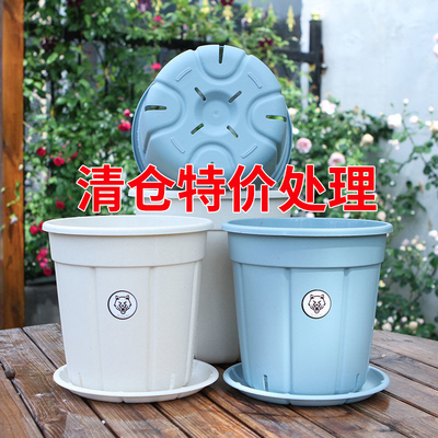【清仓特价处理】北欧塑料花盆