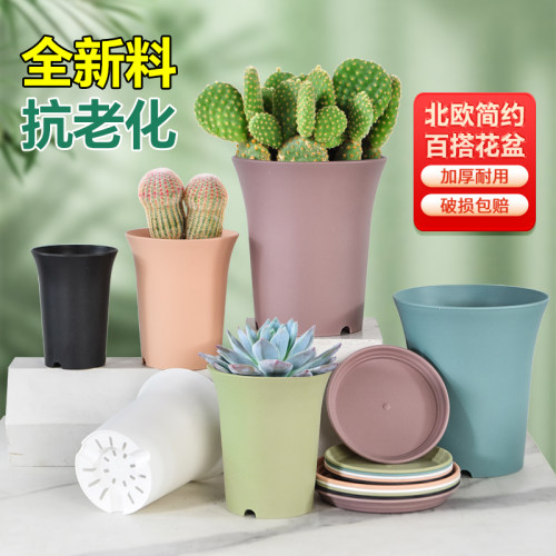 加厚万象盆多肉圆盆深高盆