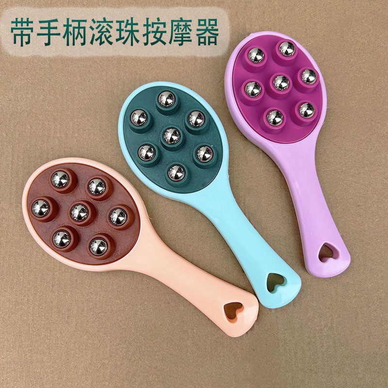 七龙珠按摩器按摩滚轮揉腹部全身手动滚珠刮痧疏通经络瘦腿
