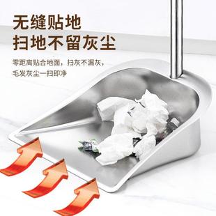 不锈钢垃圾铲子加厚单个簸箕家用加大小号特厚铁撮箕畚斗扫把套装