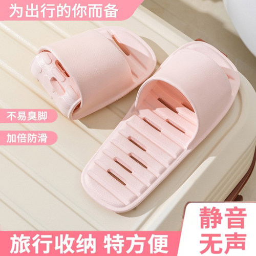 浴室洗澡防水防滑漏水速干拖鞋