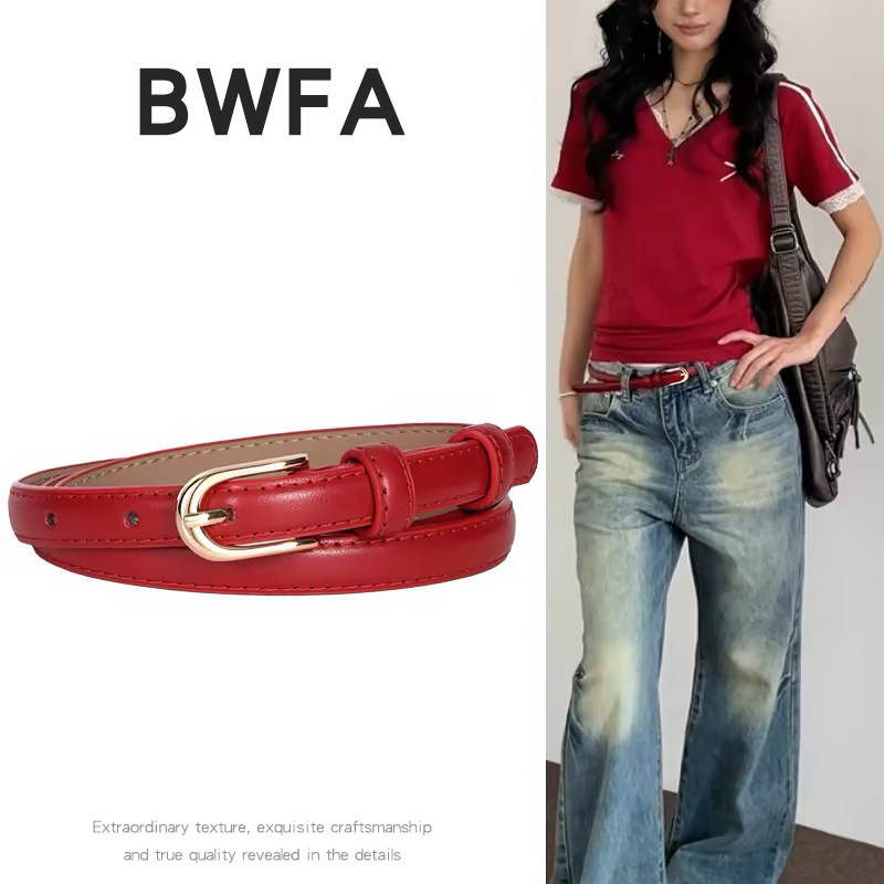 细皮带女款复古红色真皮配牛仔裤腰带配饰小众设计感2026新款裤带