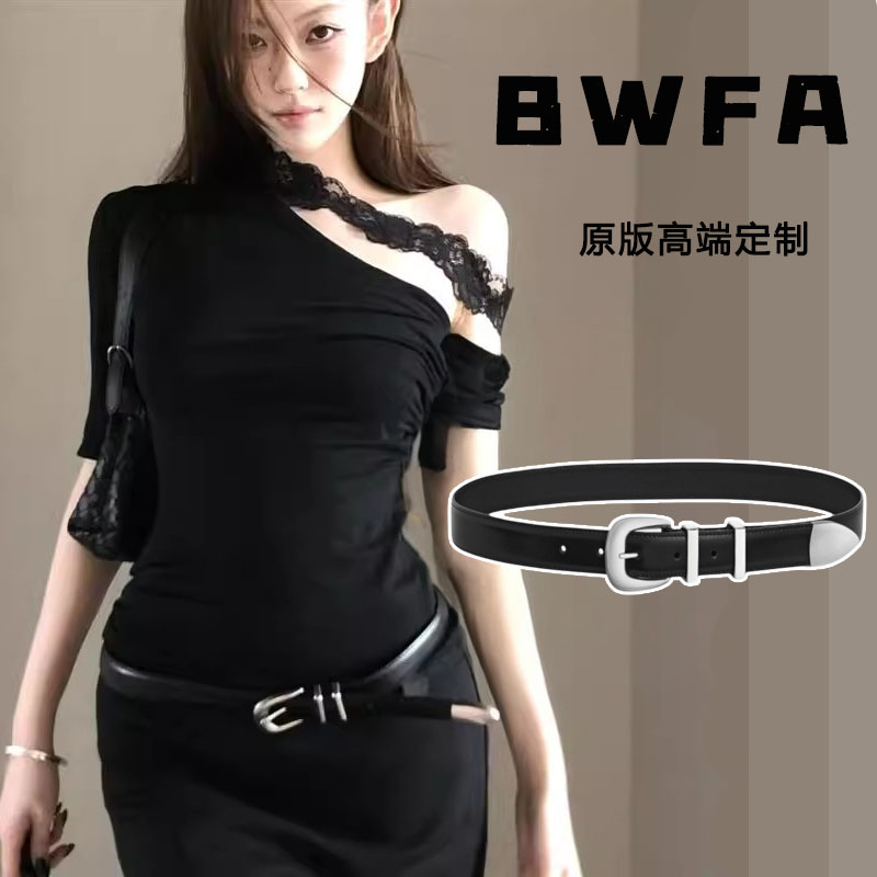 BWFA腰带复古系列皮带