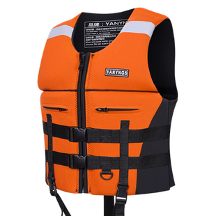 新款救生衣大人专业大浮力船用浮潜背心钓鱼马甲游泳车载求生衣服