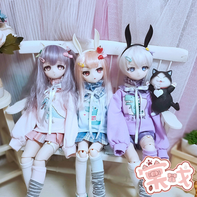 taobao agent [Tang opera BJD baby clothing] Clothes [Destiny Cat Xiaopu] Fruit planing ice 4 points and 3 points uncle has spot