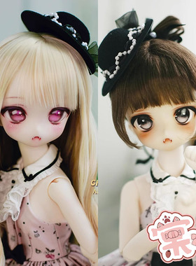 【棠戏BJD新娃】夏洛特 卡萝 4分卡通【Aimerai】包邮 素头