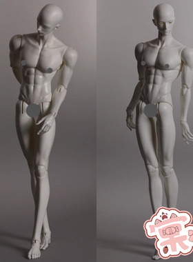 【棠戏BJD定金】素体包邮【DollZone】DZ 75CM壮叔体